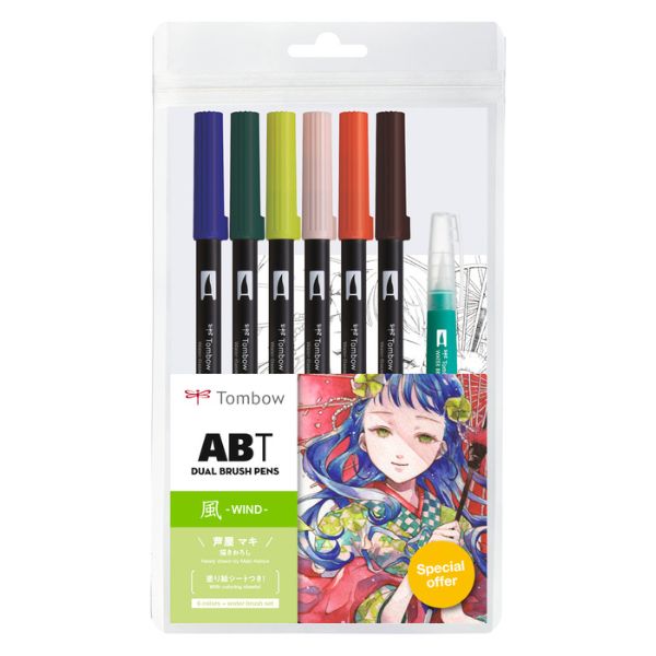 Set de 6 feutres ABT Tombow - Wind - édition limitée