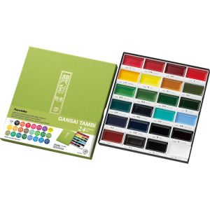 24 godets aquarelle Kuretake Gansai Tambi