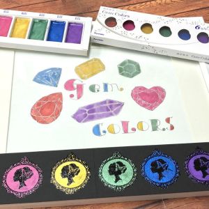 Boite de 6 godets aquarelle Japonaise Gansai Tambi - Teintes métalliques - Kuretake