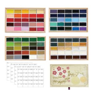  Coffret Kuretake 100 godets aquarelle japonaise Gansai