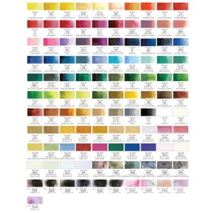 Kuretake - Coffret 100 godets aquarelle japonaise Gansai